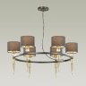 Люстра подвесная с лампочками Lumion Santiago 4516/6+Lamps Е27 Свеча