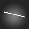 Подсветка для зеркал ST Luce Curra SL1599.111.01