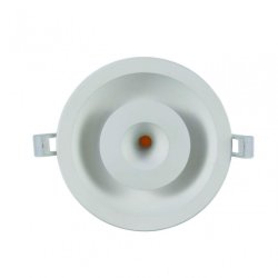 Встраиваемый светодиодный светильник Arte Lamp Sirio A7205PL-2WH