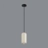 Подвесной светильник Odeon Light Cocoon Pendant 5060/1G