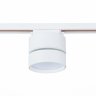 Однофазный LED светильник 14W 3000К для трека ST-Luce ST651.536.14
