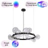 Подвесная люстра Crystal Lux с поддержкой Маруся AGATA SP15 V2 BLACK/TRANSPARENTE-М