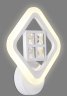 Настенный светодиодный светильник Ambrella light Ice FA284