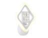Настенный светодиодный светильник Ambrella light Ice FA284
