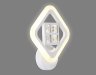 Настенный светодиодный светильник Ambrella light Ice FA284