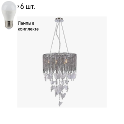 Подвесная люстра с лампочками Favourite Fairies 1165-6PC+Lamps E27 P45