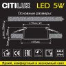 Встраиваемый светодиодный светильник Акви Citilux CLD008011