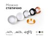 Корпус светильника встраиваемый для насадок D70mm Ambrella light Diy Spot C7621