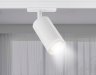 Однофазный светильник для трека Ambrella light Track System GL5200