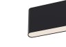 Подвесной светильник Maytoni Step P010PL-L23B4K