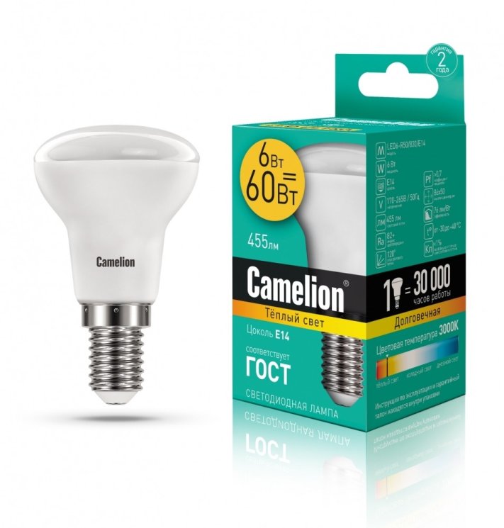Светодиодная лампа E14 6W 3000К (теплый) R50 Camelion LED6-R50/830/E14 (11658)