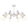 Люстра на штанге с лампочками F-Promo Viator 2559-8P+Lamps E14 Свеча
