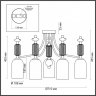 Потолочная люстра Odeon Light Candy с поддержкой Алиса 4861/5C-A