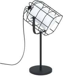 Настольная лампа Eglo Bittams 43421
