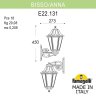 E22.131.000.WYF1RDN Светильник уличный настенный FUMAGALLI BISSO/ANNA