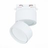 Однофазный LED светильник 9W 4000К для трека ST-Luce ST651.546.09