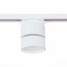 Однофазный LED светильник 9W 4000К для трека ST-Luce ST651.546.09