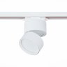 Однофазный LED светильник 9W 4000К для трека ST-Luce ST651.546.09