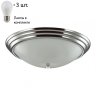 Настенно-потолочный светильник Lumion Kayla с лампочками 5261/3C+Lamps E27 P45