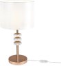 Настольная лампа Freya Tiana FR5015TL-01G