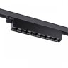 Трехфазный LED светильник 16W 4000К для трека Iter Novotech 358843