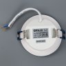 Встраиваемый светодиодный светильник Акви Citilux CLD008013
