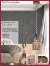 Подвесной светильник Reluce 03147 1415304