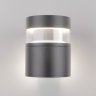 Уличный настенный светильник Elektrostandard 1530 TECHNO LED (a052247)