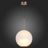 Светильник подвесной ST-Luce Bopone SL1133.523.01