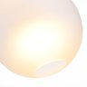 Светильник подвесной ST-Luce Bopone SL1133.523.01