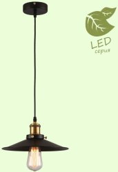 GRLSP-9600 Подвесной светодиодный светильник LOFT (Lussole) NEW YORK