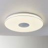 Потолочный светодиодный светильник Citilux CL703M101