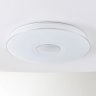 Потолочный светодиодный светильник Citilux CL703M101