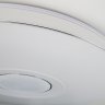 Потолочный светодиодный светильник Citilux CL703M101