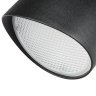 Уличный светодиодный светильник Diva Lightstar 374237