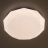 Потолочная светодиодная люстра с пультом ДУ (инфракрасный) Citilux Астрон CL733330G