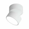 Точечный светильник Omnilux Lenno OML-101309-18