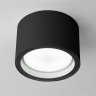 Уличный светильник Elektrostandard Light 26231 IP54 35144/H (a057868)