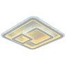 Светодиодная диммируемая люстра с ПДУ Profit Light 7158 WHT 226W