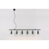 Подвесной светильник Crystal Lux с поддержкой Маруся CLT 015C6 L1200 BL-М