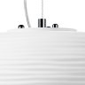 Подвесной светильник Lightstar Arnia 805013