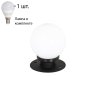 Уличный ландшафтный светильник Ballito Favourite с лампочкой 4069-1T+Lamps E14 P45