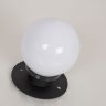 Уличный ландшафтный светильник Ballito Favourite с лампочкой 4069-1T+Lamps E14 P45