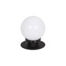 Уличный ландшафтный светильник Ballito Favourite с лампочкой 4069-1T+Lamps E14 P45