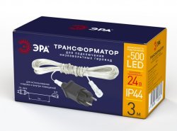 Трансформатор Эра 24V 8,4W IP44 ENIT-3 (Б0041911)
