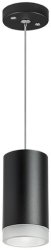 RP43730 Подвесной светильник Rullo Lightstar (комплект из 214437+590057+202430)