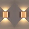 Настенный светодиодный светильник Odeon Light Magnum 4212/2WL