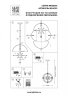 Потолочной светильник Modena Lightstar 816033