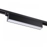 Однофазный LED светильник 18W 4000К для трека Iter Novotech 358825