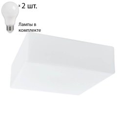 Светильник с лампочками Arte Lamp Tablet A7428PL-2WH+Lamps